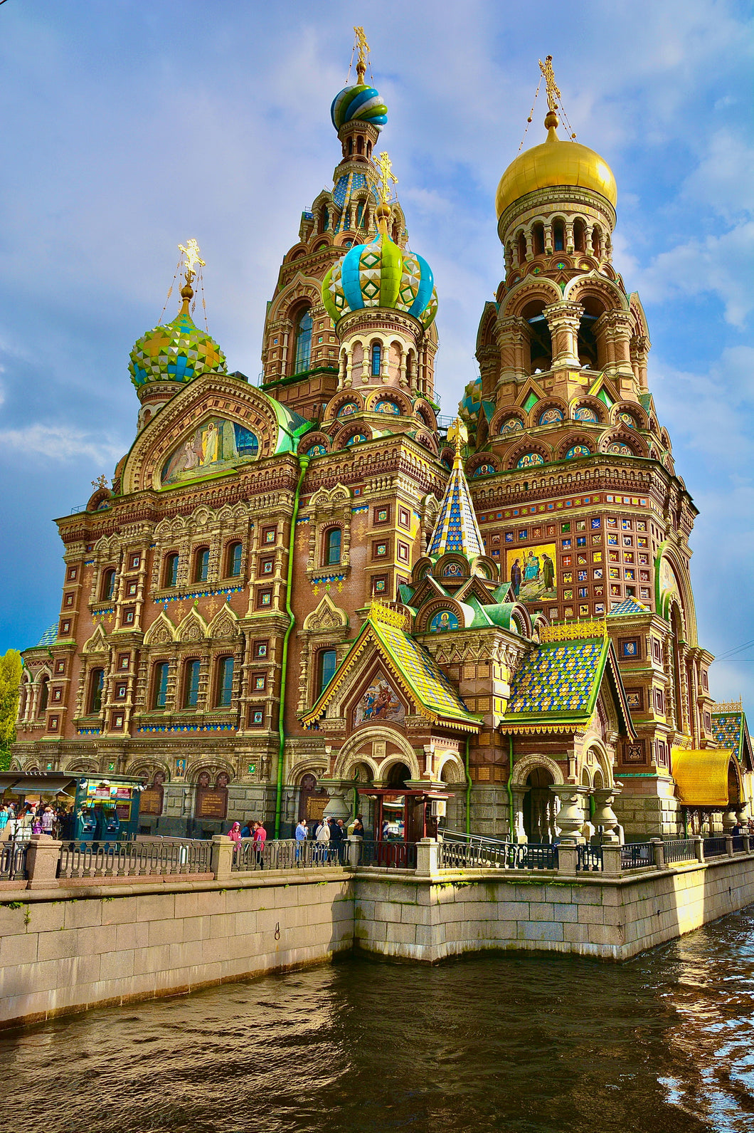 Church of the Savior On Spilled Blood